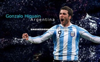 开云体育|瑞典媒体曝波特成瑞典队新帅首选 谈判即将启动